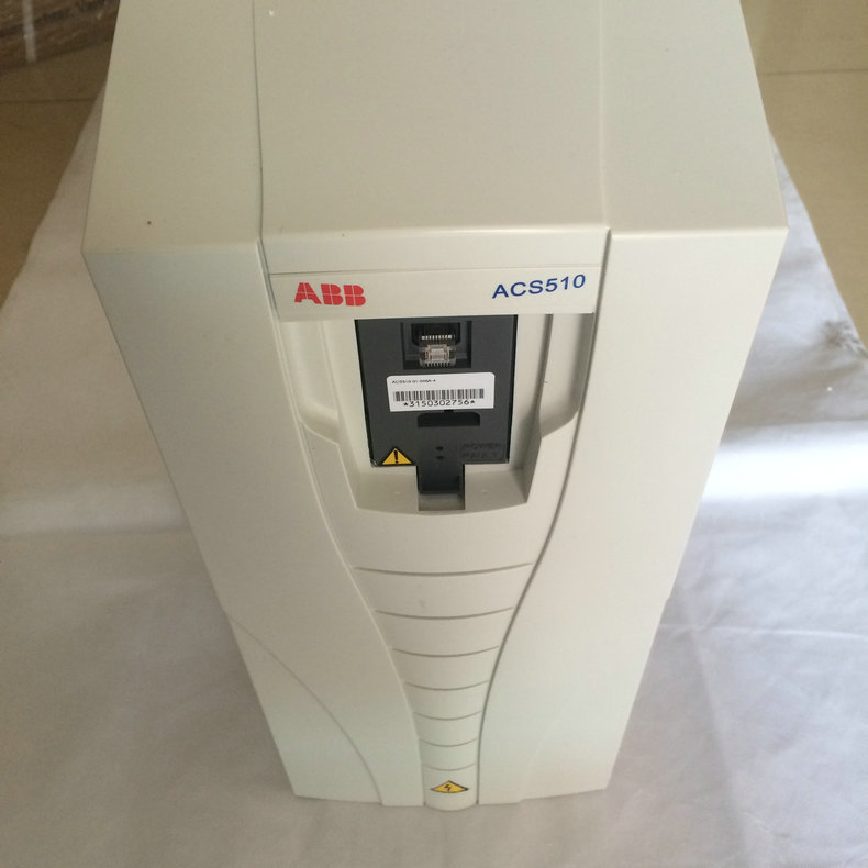 ACS880-01-206A-3