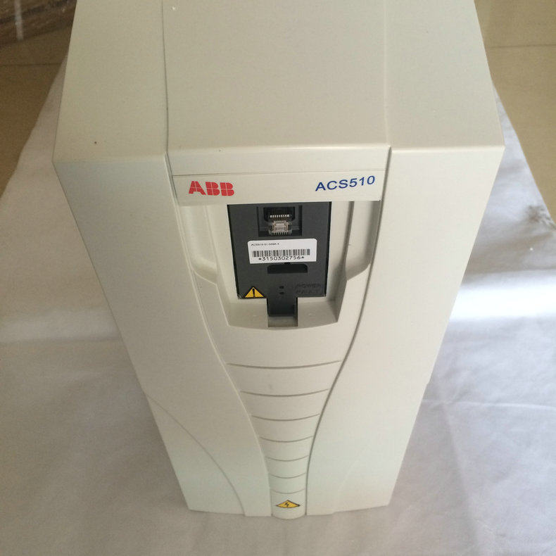 ACS880-01-206A-3