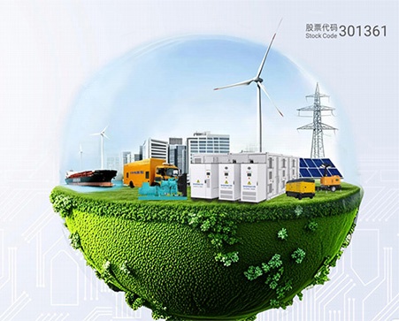 Применение технологий новой энергетики
