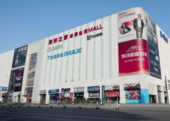 Dois grupos geradores Cummins de 800KW para o projeto da praça comercial