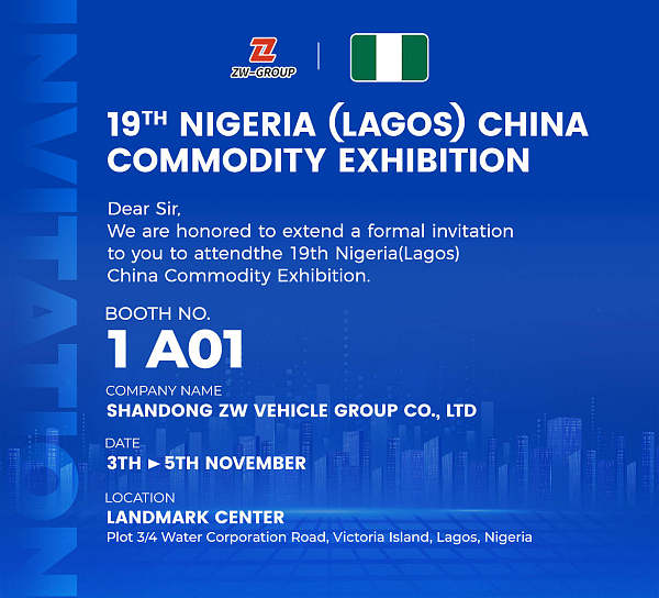 Meet Us at the 19th Nigeria (Lagos) China Commodity Exhibition 2026