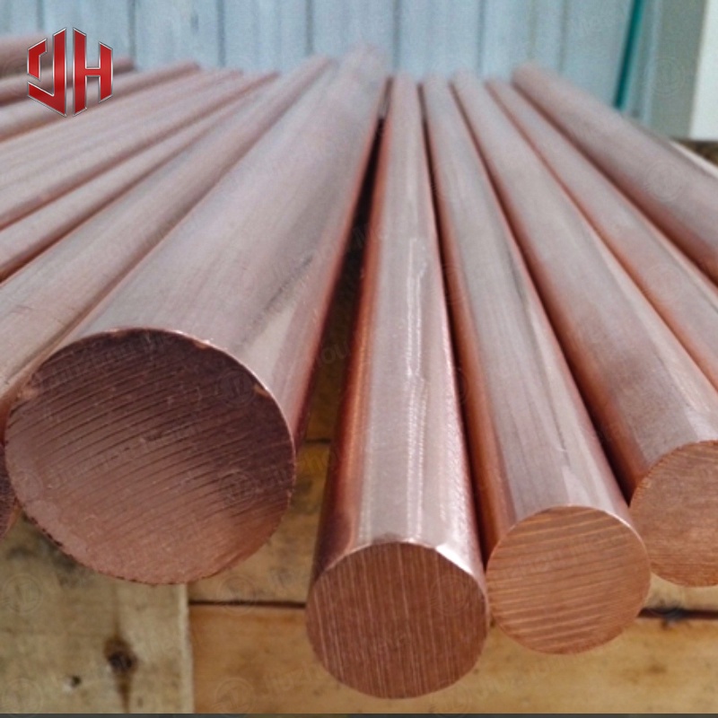 C10200/TU1 Copper Bar