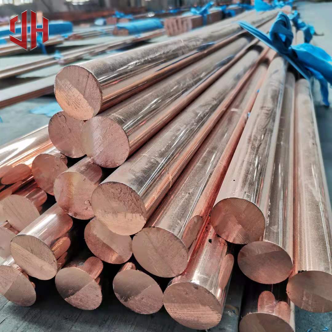 C12100 Copper Bar