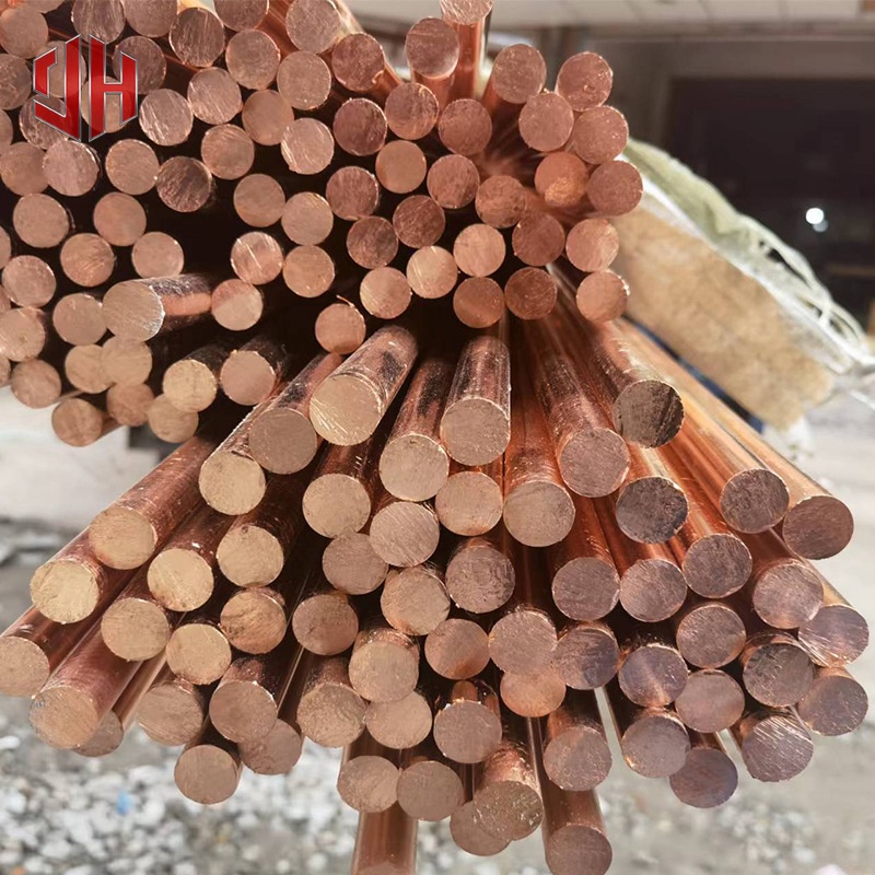 C11000/T2 Copper Bar