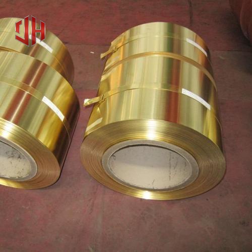 C21000/H96 Brass Coil