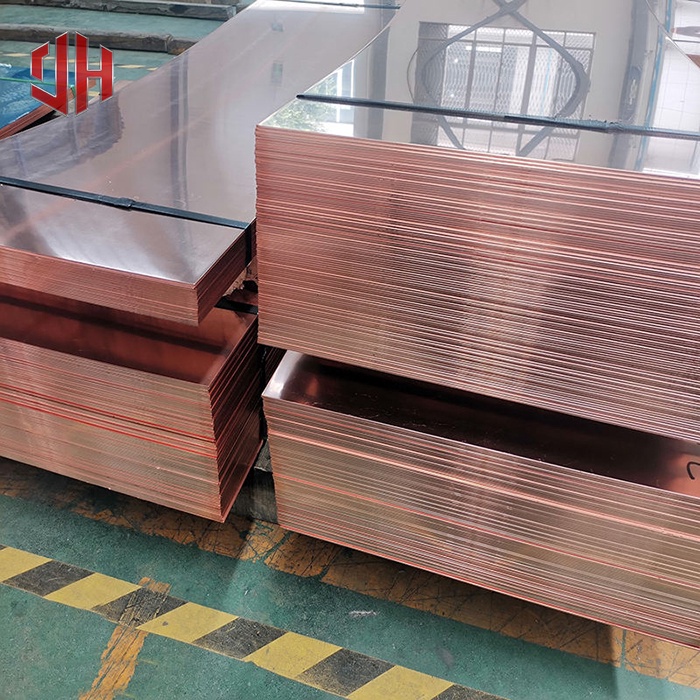 C10200/TU1 Copper Plate