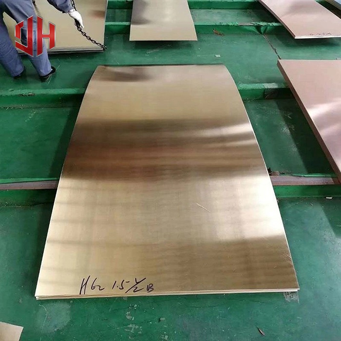 C27200 Brass Plate