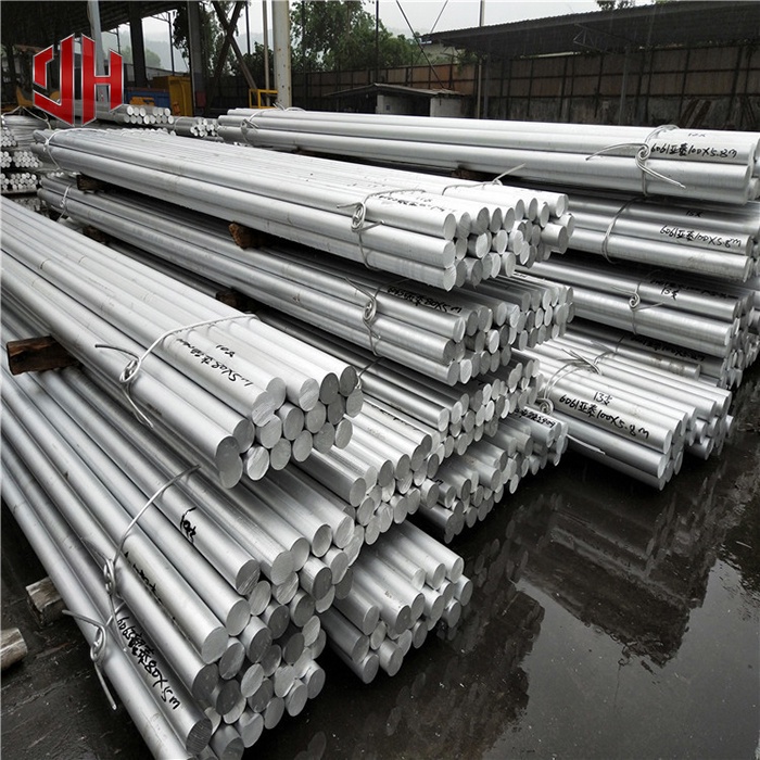 7075 Aluminum Bar