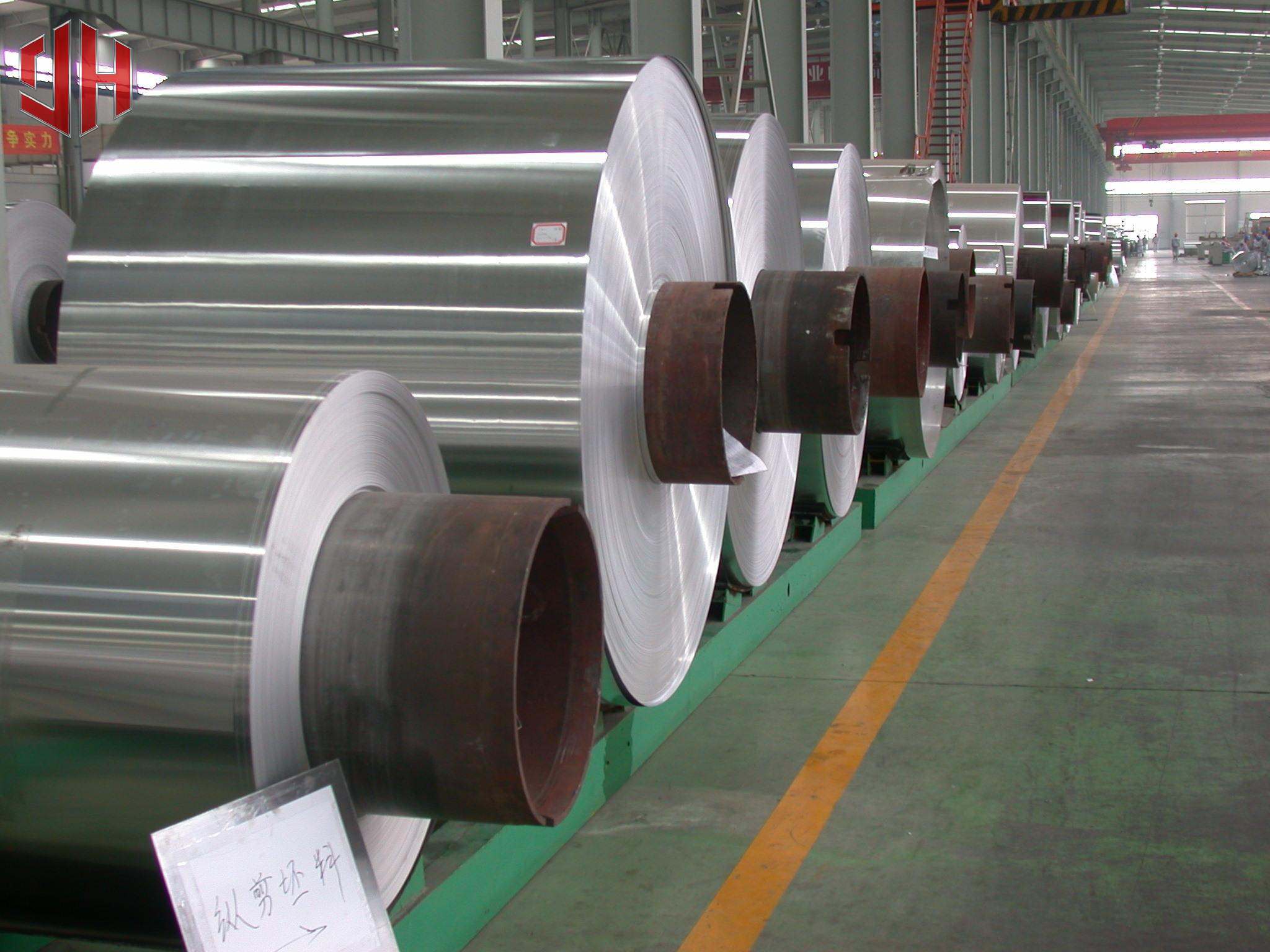 5A05 Aluminum Coil
