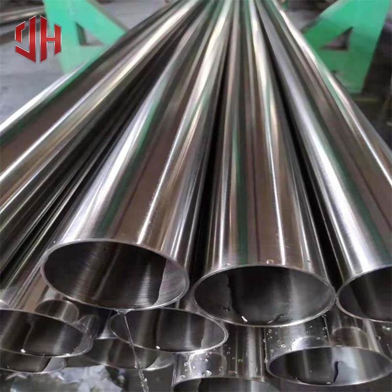 316 Stainless Steel Pipe