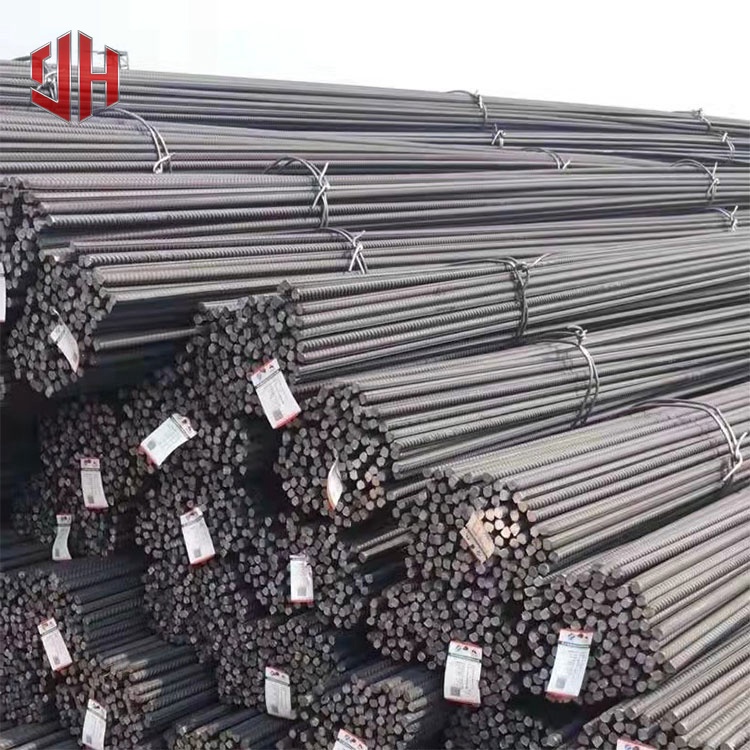 TMT Bars