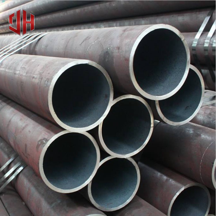 Mild Steel Tube