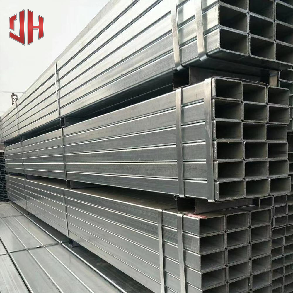 Carbon Steel Square Tube