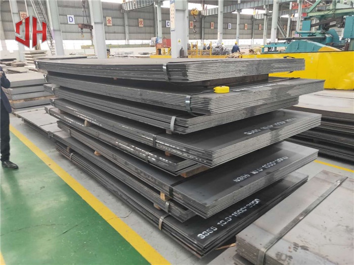 SPHC Steel Plate