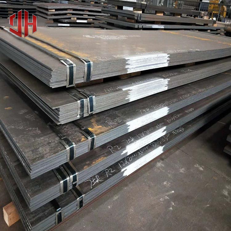 SPHC Steel Plate