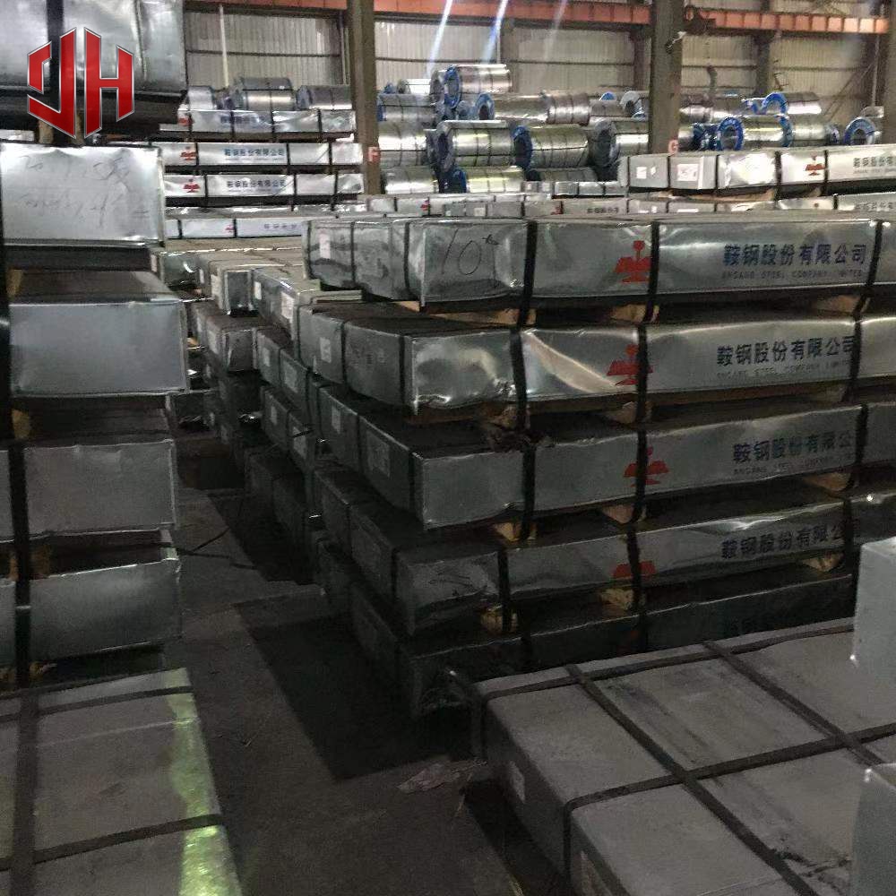 SPHC Hot Rolled Steel Plate