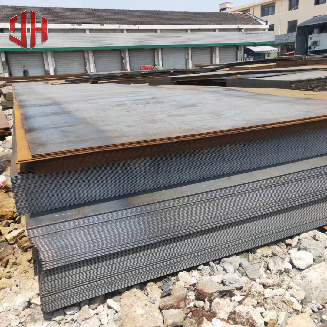 SPHC Hot Rolled Steel Plate