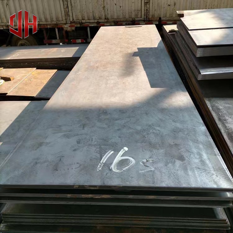 Mild Steel Plate