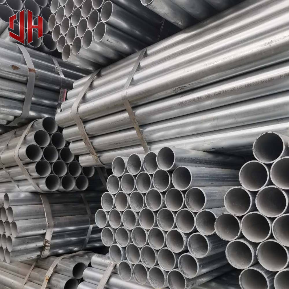 Galvanized Pipe