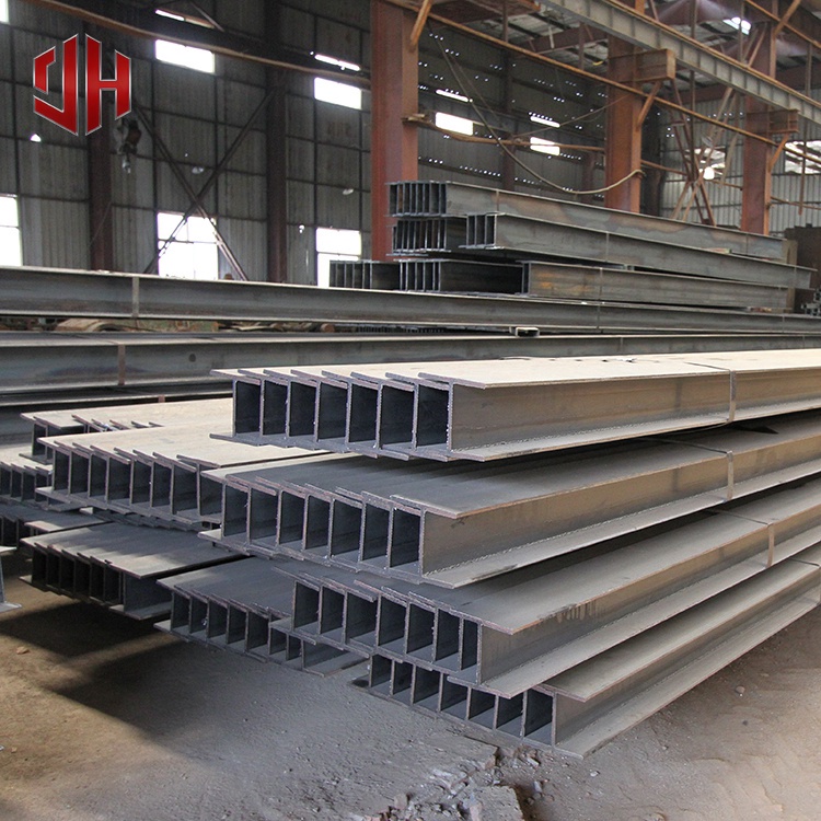 H-beam