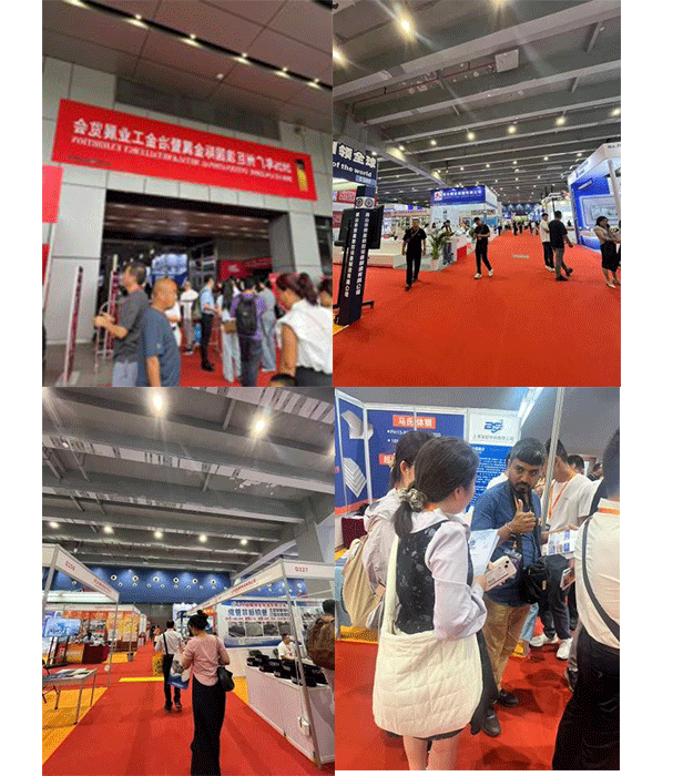 2026 Guangzhou International Metal & Metallurgy Exhibition