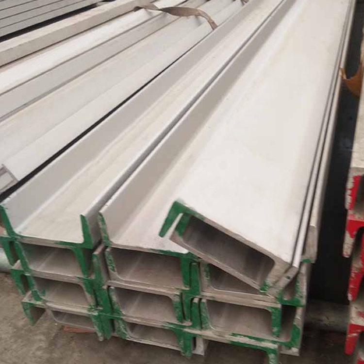 Channel Steel