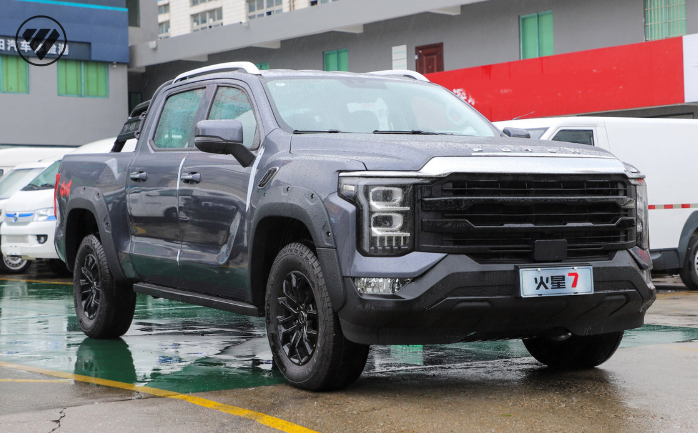 TUNLAND V7