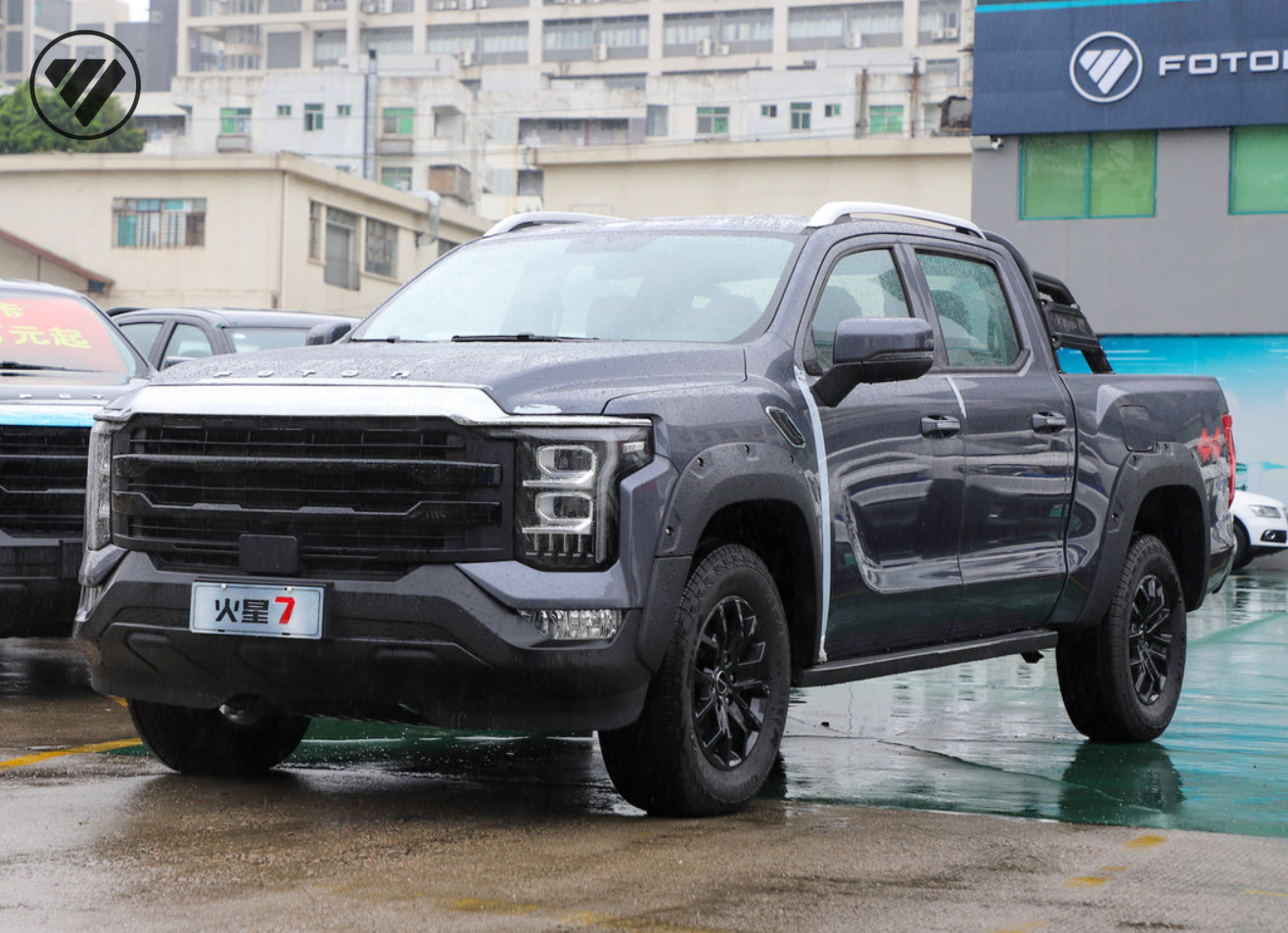TUNLAND V7