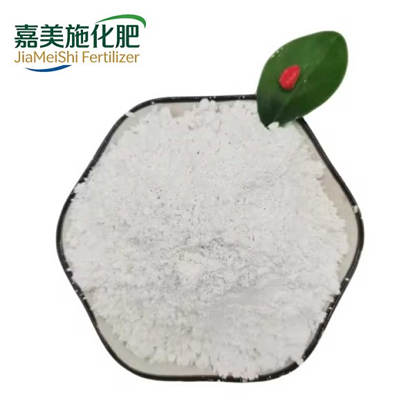 Ammonium Phosphate Dibasic