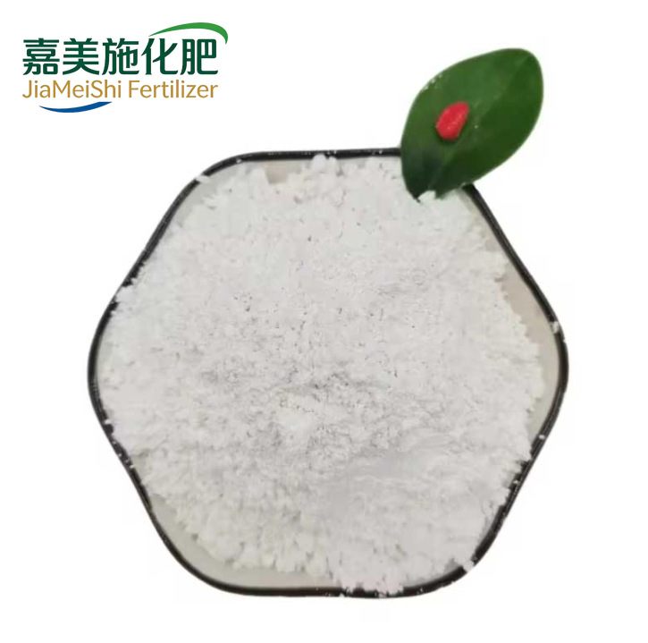 Ammonium Phosphate Dibasic