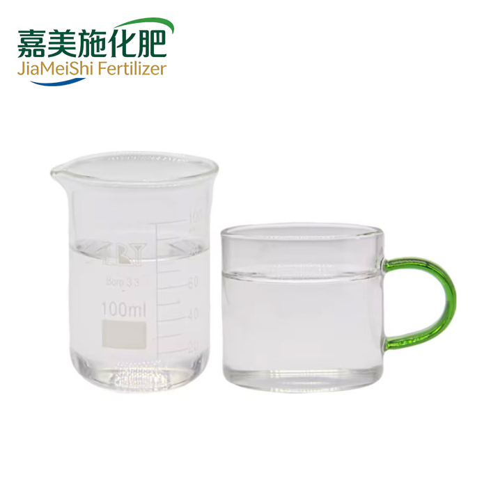 Epichlorohydrin