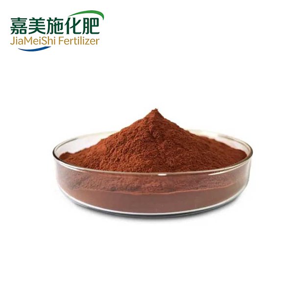 Methyl Red