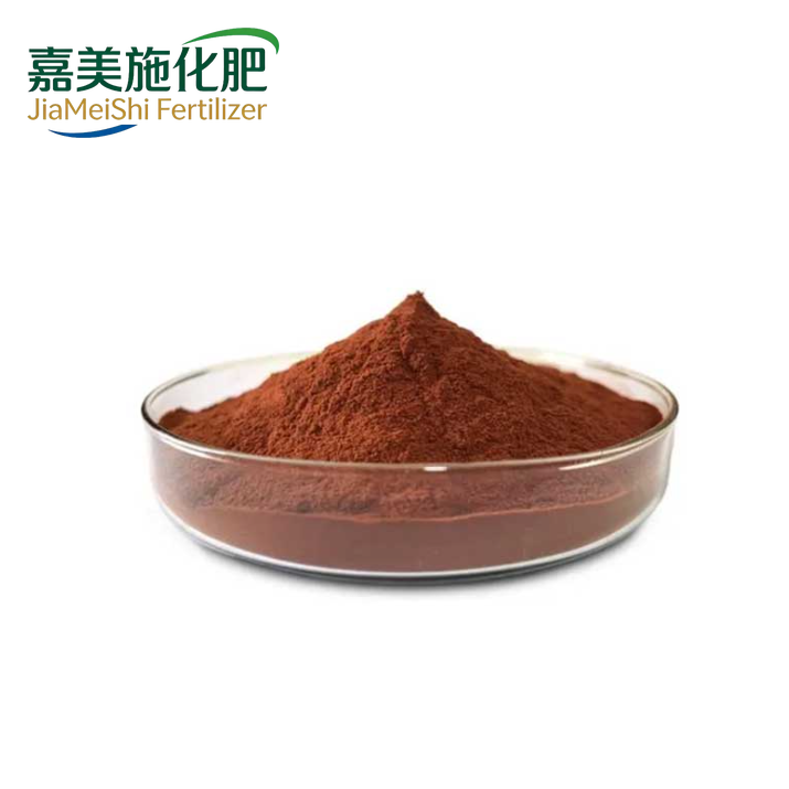 Methyl Red
