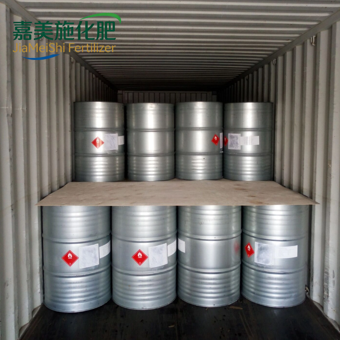 Cinnamic Aldehyde