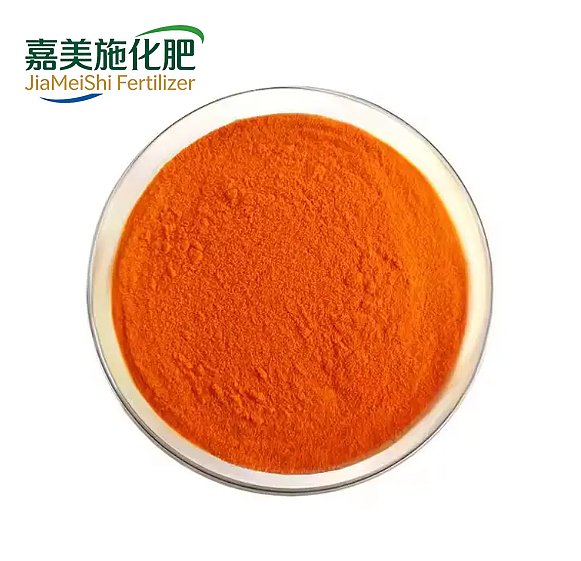 Xanthophyll