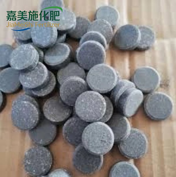Aluminum Phosphide