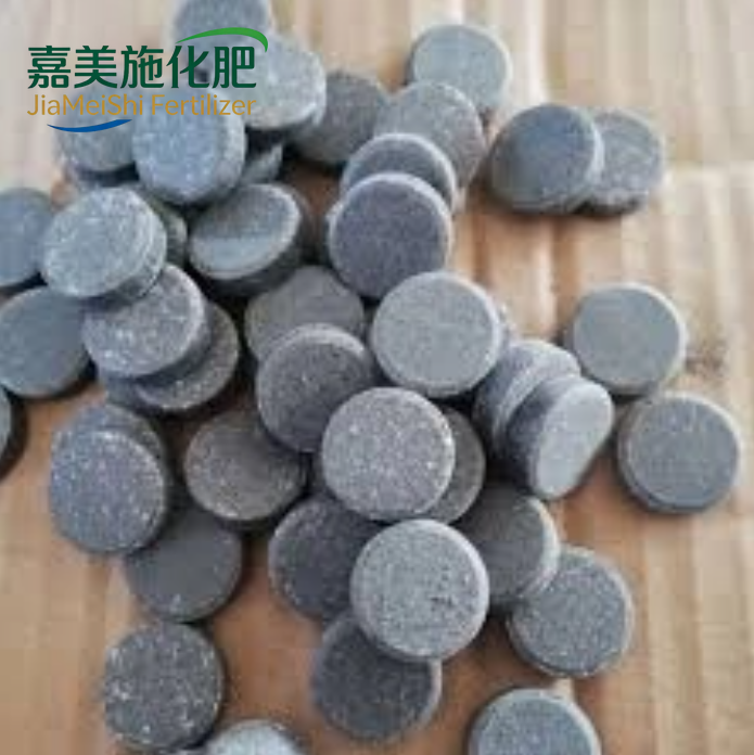 Aluminum Phosphide