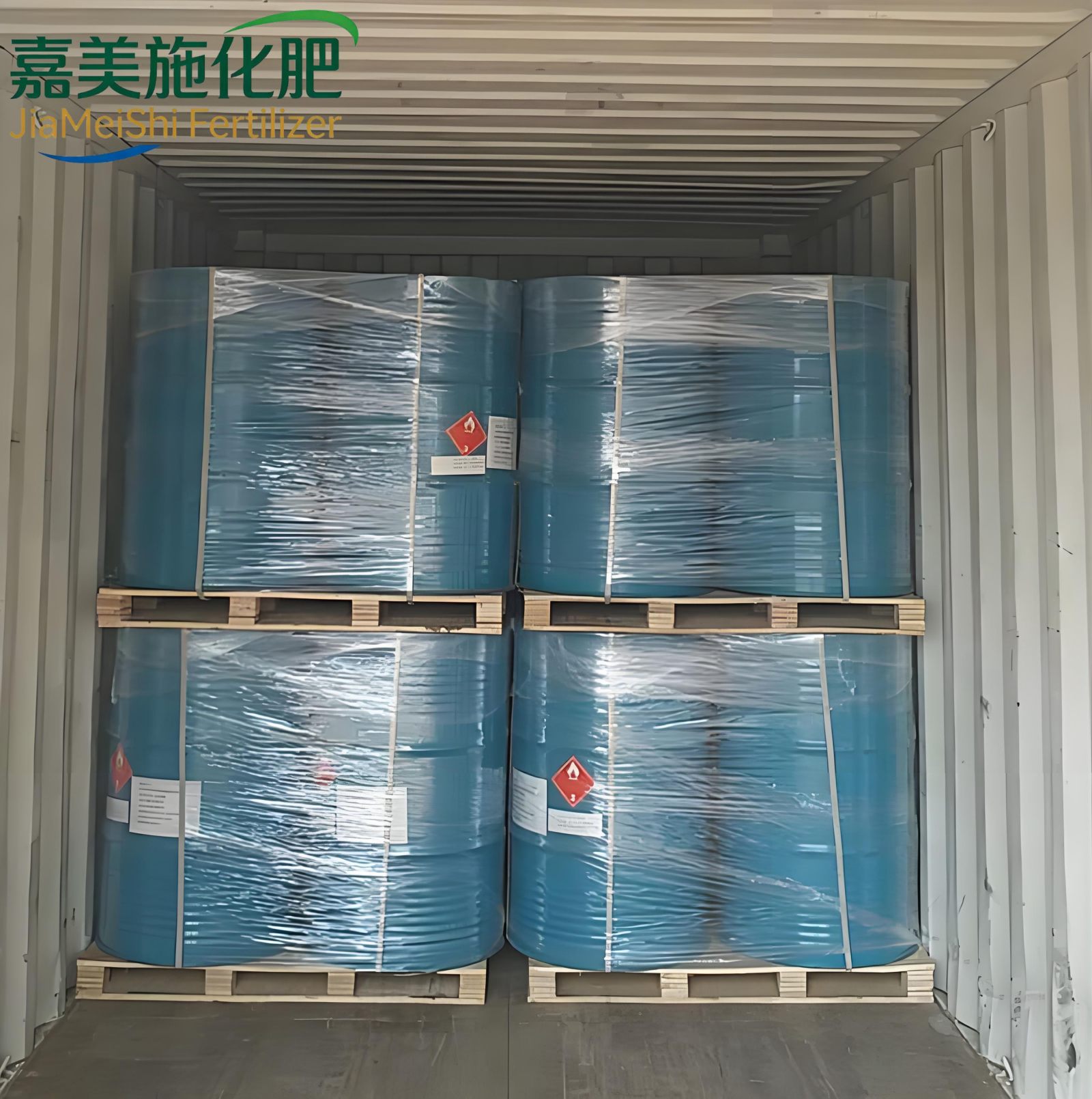 Aluminum Phosphide