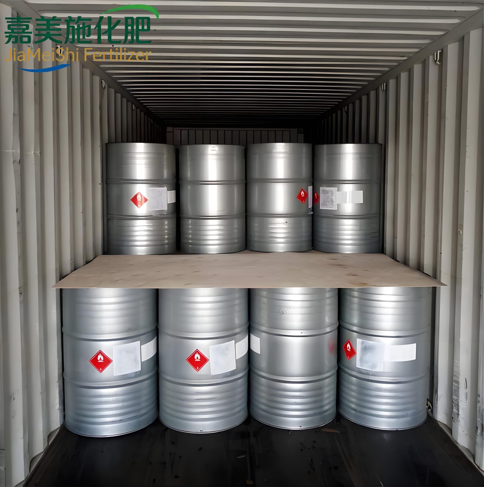 Aluminum Phosphide