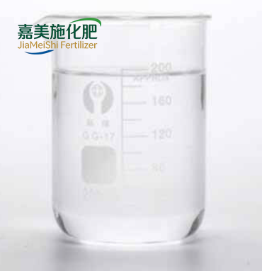 Triethylamine