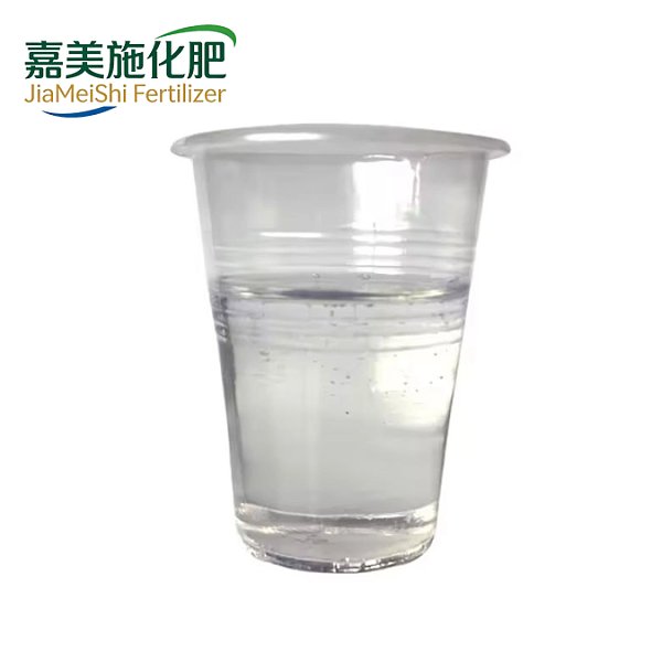 Aniline