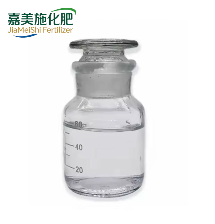 Ethylene glycol