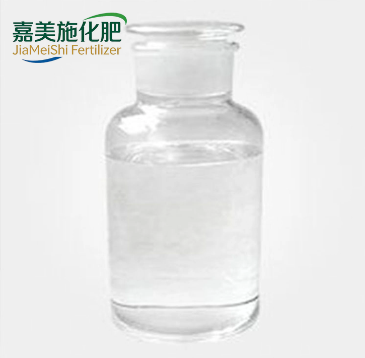 Methanol