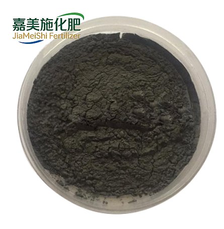 Copper Chromite