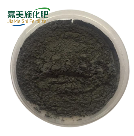Copper Chromite