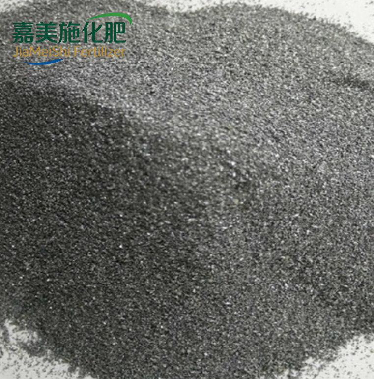 Ferrosilicon Powder
