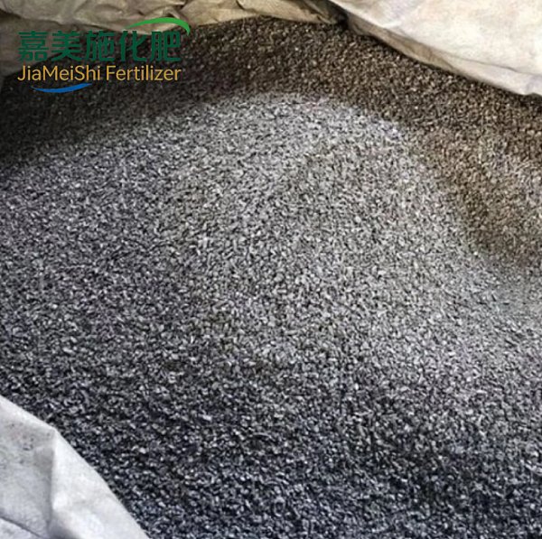 Ferrosilicon Powder