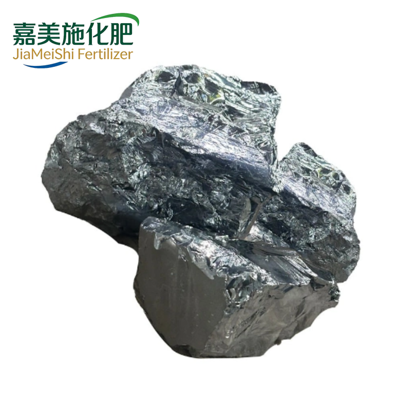 Ordinary Metal Silicon