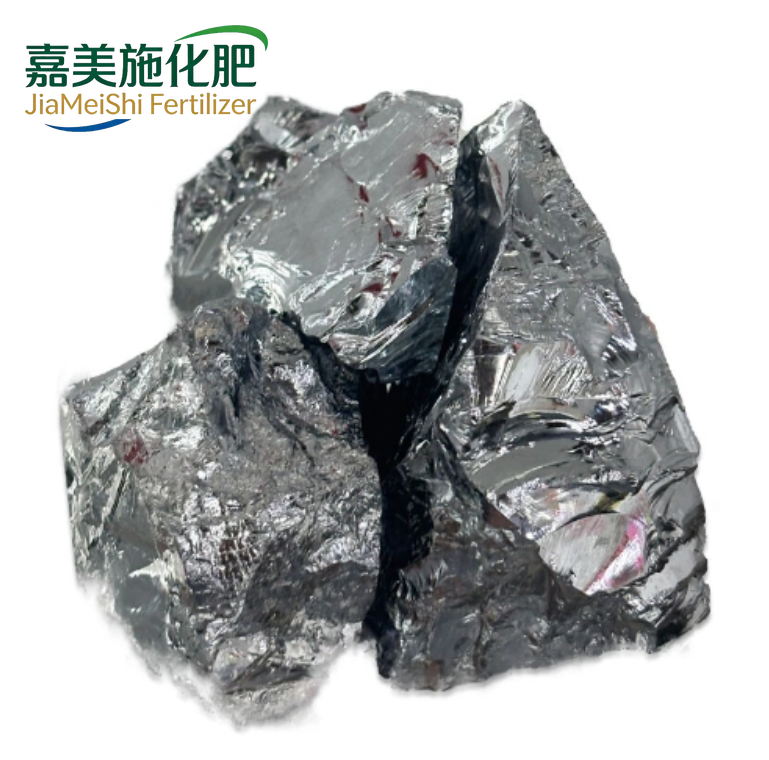 Ordinary Metal Silicon