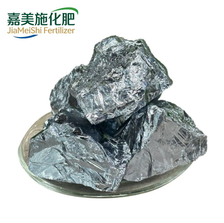 Ordinary Metal Silicon